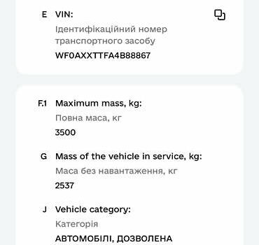 Белый Форд Транзит, объемом двигателя 2.4 л и пробегом 600 тыс. км за 5800 $, фото 18 на Automoto.ua