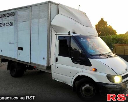 Белый Форд Транзит, объемом двигателя 2.4 л и пробегом 248 тыс. км за 4700 $, фото 2 на Automoto.ua