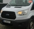 Белый Форд Транзит, объемом двигателя 2.2 л и пробегом 380 тыс. км за 14000 $, фото 8 на Automoto.ua