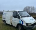 Білий Форд Транзит, об'ємом двигуна 0 л та пробігом 150 тис. км за 850 $, фото 1 на Automoto.ua