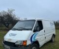 Білий Форд Транзит, об'ємом двигуна 0 л та пробігом 150 тис. км за 850 $, фото 2 на Automoto.ua