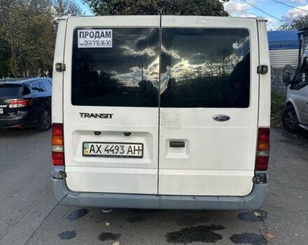 Білий Форд Транзит, об'ємом двигуна 2 л та пробігом 300 тис. км за 4000 $, фото 5 на Automoto.ua