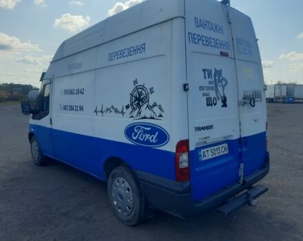 Форд Транзит 2008 в Виноградове на Automoto.ua Белый Форд Транзит, объемом двигателя 2.2 л и пробегом 450 тыс. км за 5000 $, фото 4 на Automoto.ua
