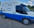 Форд Транзит 2008 в Виноградове на Automoto.ua Белый Форд Транзит, объемом двигателя 2.2 л и пробегом 450 тыс. км за 5000 $, фото 2 на Automoto.ua