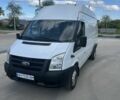 Белый Форд Транзит, объемом двигателя 2.4 л и пробегом 470 тыс. км за 8000 $, фото 5 на Automoto.ua