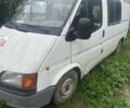 Білий Форд Транзит, об'ємом двигуна 2.5 л та пробігом 200 тис. км за 1200 $, фото 1 на Automoto.ua