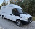 Белый Форд Транзит, объемом двигателя 2.4 л и пробегом 275 тыс. км за 5200 $, фото 1 на Automoto.ua