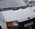Белый Форд Транзит, объемом двигателя 2.5 л и пробегом 350 тыс. км за 800 $, фото 1 на Automoto.ua