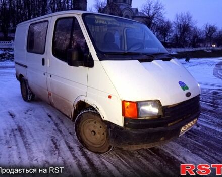 Белый Форд Транзит, объемом двигателя 2 л и пробегом 222 тыс. км за 1550 $, фото 1 на Automoto.ua