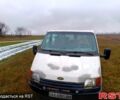 Белый Форд Транзит, объемом двигателя 2 л и пробегом 0 тыс. км за 1800 $, фото 1 на Automoto.ua
