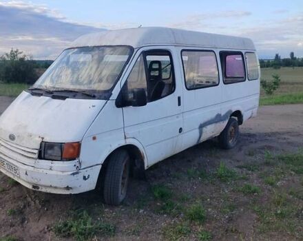 Белый Форд Транзит, объемом двигателя 2.5 л и пробегом 356 тыс. км за 750 $, фото 1 на Automoto.ua