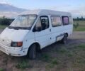 Белый Форд Транзит, объемом двигателя 2.5 л и пробегом 356 тыс. км за 750 $, фото 1 на Automoto.ua