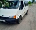 Білий Форд Транзит, об'ємом двигуна 2.5 л та пробігом 0 тис. км за 600 $, фото 2 на Automoto.ua