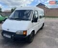 Білий Форд Транзит, об'ємом двигуна 2 л та пробігом 400 тис. км за 2800 $, фото 1 на Automoto.ua