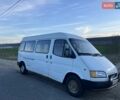 Белый Форд Транзит, объемом двигателя 2.5 л и пробегом 700 тыс. км за 3300 $, фото 1 на Automoto.ua