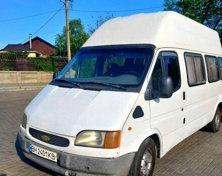 Белый Форд Транзит, объемом двигателя 2.5 л и пробегом 750 тыс. км за 5600 $, фото 1 на Automoto.ua