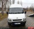 Белый Форд Транзит, объемом двигателя 2.4 л и пробегом 480 тыс. км за 4900 $, фото 1 на Automoto.ua