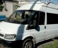 Белый Форд Транзит, объемом двигателя 0 л и пробегом 531 тыс. км за 3500 $, фото 3 на Automoto.ua