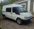 Білий Форд Транзит, об'ємом двигуна 2.4 л та пробігом 505 тис. км за 3100 $, фото 22 на Automoto.ua