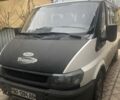Білий Форд Транзит, об'ємом двигуна 0 л та пробігом 626 тис. км за 2999 $, фото 1 на Automoto.ua
