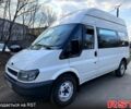 Білий Форд Транзит, об'ємом двигуна 2.4 л та пробігом 350 тис. км за 5300 $, фото 1 на Automoto.ua
