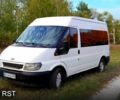 Белый Форд Транзит, объемом двигателя 2 л и пробегом 500 тыс. км за 5300 $, фото 1 на Automoto.ua