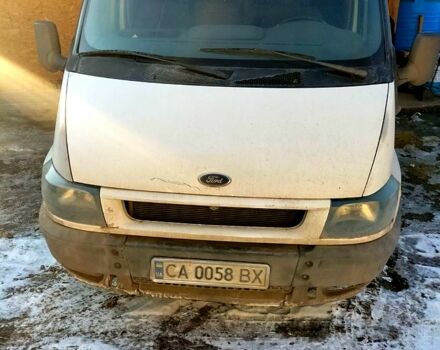 Белый Форд Транзит, объемом двигателя 2 л и пробегом 0 тыс. км за 3200 $, фото 1 на Automoto.ua