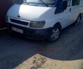 Білий Форд Транзит, об'ємом двигуна 2 л та пробігом 205 тис. км за 1800 $, фото 1 на Automoto.ua