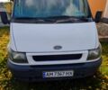 Белый Форд Транзит, объемом двигателя 2 л и пробегом 340 тыс. км за 6000 $, фото 1 на Automoto.ua