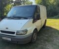 Білий Форд Транзит, об'ємом двигуна 0 л та пробігом 420 тис. км за 4000 $, фото 1 на Automoto.ua