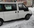 Белый Форд Транзит, объемом двигателя 0 л и пробегом 400 тыс. км за 4700 $, фото 1 на Automoto.ua