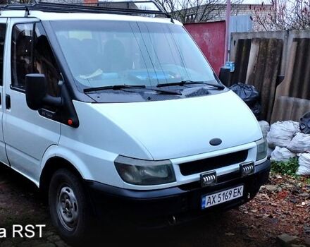 Белый Форд Транзит, объемом двигателя 2 л и пробегом 329 тыс. км за 5200 $, фото 11 на Automoto.ua