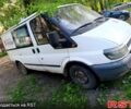 Белый Форд Транзит, объемом двигателя 2 л и пробегом 0 тыс. км за 2270 $, фото 1 на Automoto.ua