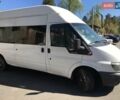 Белый Форд Транзит, объемом двигателя 2 л и пробегом 340 тыс. км за 6000 $, фото 1 на Automoto.ua