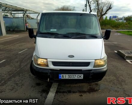 Белый Форд Транзит, объемом двигателя 2 л и пробегом 0 тыс. км за 6500 $, фото 6 на Automoto.ua