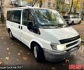 Белый Форд Транзит, объемом двигателя 2 л и пробегом 280 тыс. км за 5000 $, фото 1 на Automoto.ua