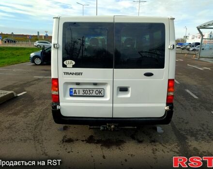 Белый Форд Транзит, объемом двигателя 2 л и пробегом 0 тыс. км за 6500 $, фото 5 на Automoto.ua