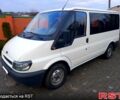 Белый Форд Транзит, объемом двигателя 20 л и пробегом 330 тыс. км за 6600 $, фото 1 на Automoto.ua