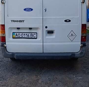 Белый Форд Транзит, объемом двигателя 2 л и пробегом 380 тыс. км за 3500 $, фото 4 на Automoto.ua