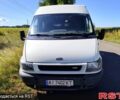 Білий Форд Транзит, об'ємом двигуна 2.4 л та пробігом 252 тис. км за 7800 $, фото 7 на Automoto.ua