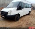 Білий Форд Транзит, об'ємом двигуна 2.2 л та пробігом 220 тис. км за 8500 $, фото 1 на Automoto.ua