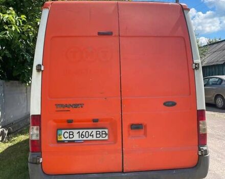 Білий Форд Транзит, об'ємом двигуна 2.2 л та пробігом 315 тис. км за 6300 $, фото 1 на Automoto.ua