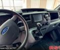 Белый Форд Транзит, объемом двигателя 2.2 л и пробегом 312 тыс. км за 7200 $, фото 6 на Automoto.ua