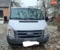 Білий Форд Транзит, об'ємом двигуна 2.2 л та пробігом 350 тис. км за 7800 $, фото 1 на Automoto.ua
