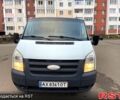 Білий Форд Транзит, об'ємом двигуна 2 л та пробігом 327 тис. км за 7000 $, фото 1 на Automoto.ua