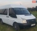 Белый Форд Транзит, объемом двигателя 2.2 л и пробегом 359 тыс. км за 6200 $, фото 11 на Automoto.ua