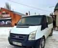 Білий Форд Транзит, об'ємом двигуна 2.2 л та пробігом 300 тис. км за 6750 $, фото 1 на Automoto.ua