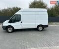 Белый Форд Транзит, объемом двигателя 0 л и пробегом 392 тыс. км за 7900 $, фото 5 на Automoto.ua