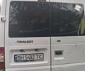 Белый Форд Транзит, объемом двигателя 2.2 л и пробегом 280 тыс. км за 9100 $, фото 2 на Automoto.ua