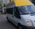 Білий Форд Транзит, об'ємом двигуна 2.2 л та пробігом 157 тис. км за 8159 $, фото 9 на Automoto.ua